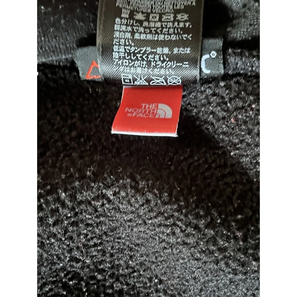 The North Face north face